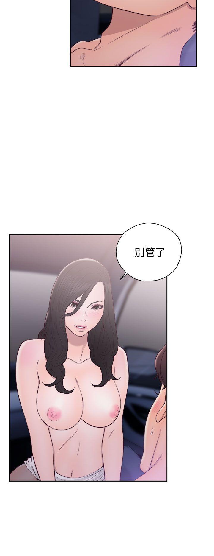 [韩国漫画] 青春:逆龄小鲜肉 爱情,巨乳大奶#[36P]-2