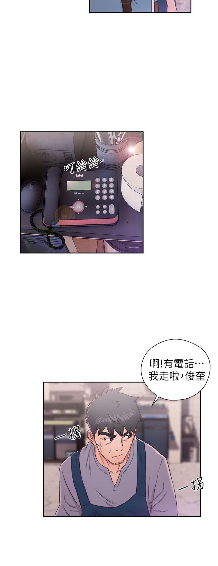 [韩国漫画] 青春:逆龄小鲜肉 爱情,巨乳大奶#[36P]-34