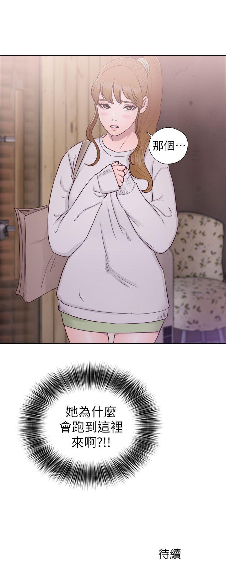 [韩国漫画] 青春:逆龄小鲜肉 爱情,巨乳大奶#[36P]-36