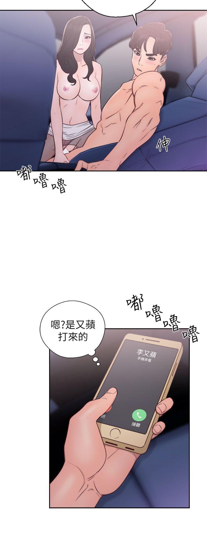 [韩国漫画] 青春:逆龄小鲜肉 爱情,巨乳大奶#[36P]-4