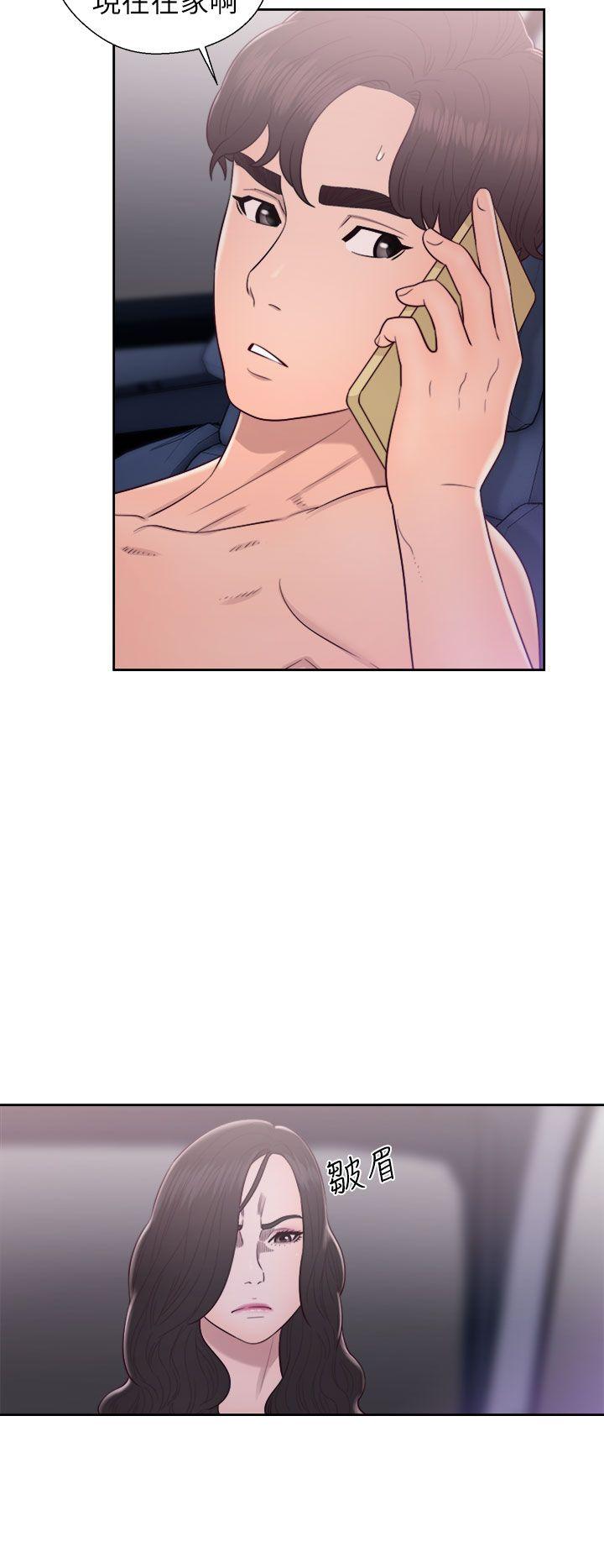 [韩国漫画] 青春:逆龄小鲜肉 爱情,巨乳大奶#[36P]-6