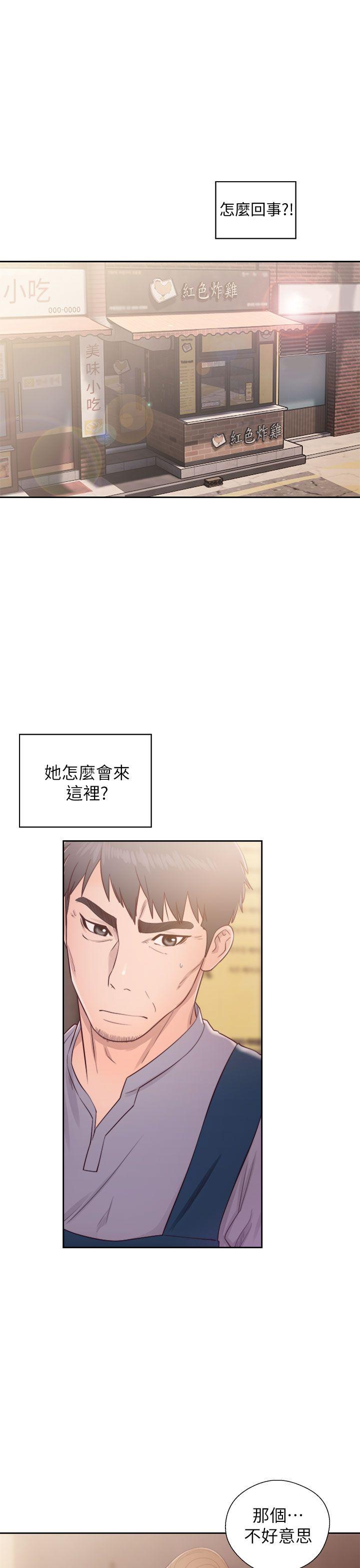[韩国漫画] 青春:逆龄小鲜肉 爱情,巨乳大奶#[37P]-1