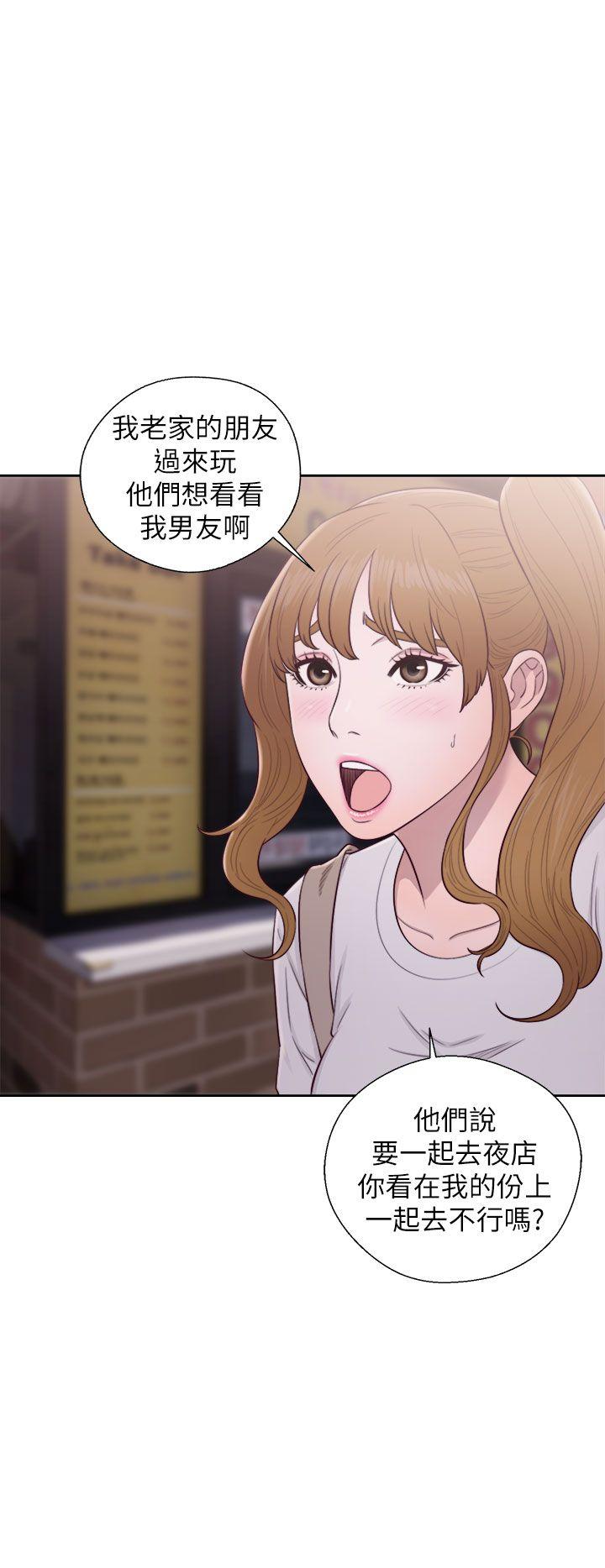 [韩国漫画] 青春:逆龄小鲜肉 爱情,巨乳大奶#[37P]-18