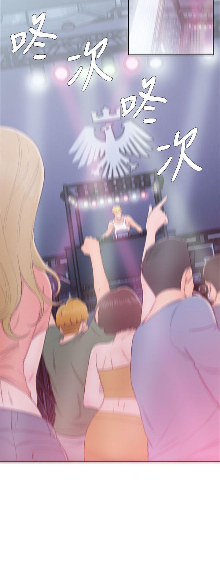 [韩国漫画] 青春:逆龄小鲜肉 爱情,巨乳大奶#[37P]-32