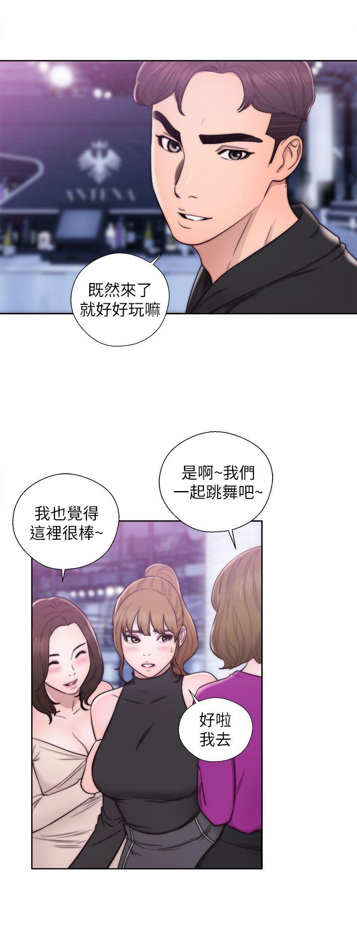 [韩国漫画] 青春:逆龄小鲜肉 爱情,巨乳大奶#[37P]-34