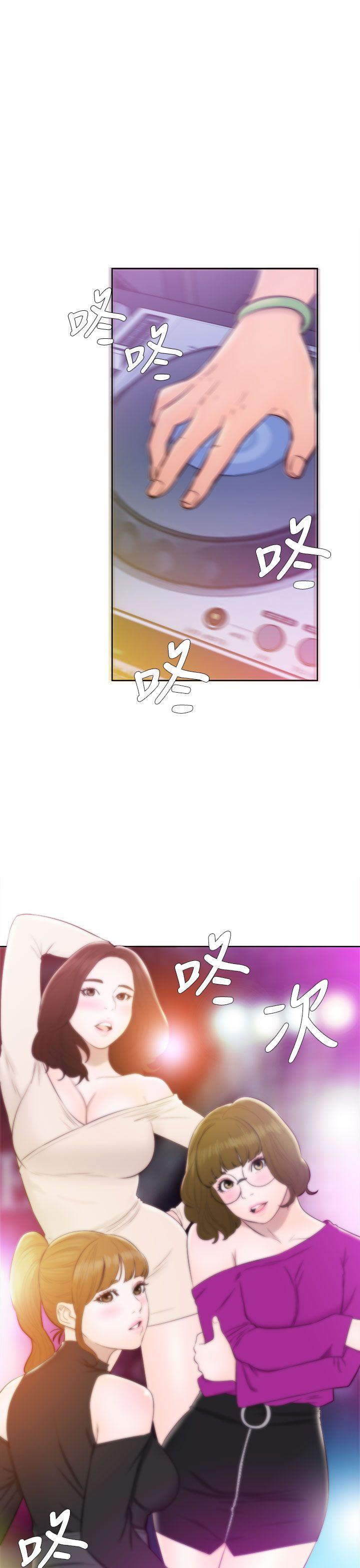 [韩国漫画] 青春:逆龄小鲜肉 爱情,巨乳大奶#[37P]-35