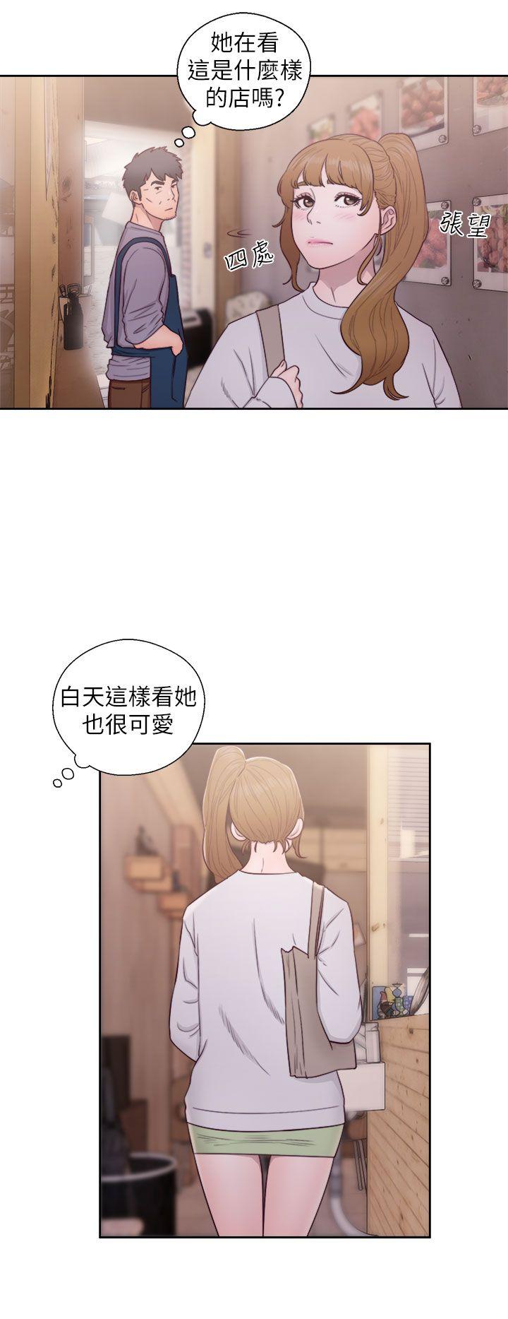 [韩国漫画] 青春:逆龄小鲜肉 爱情,巨乳大奶#[37P]-4