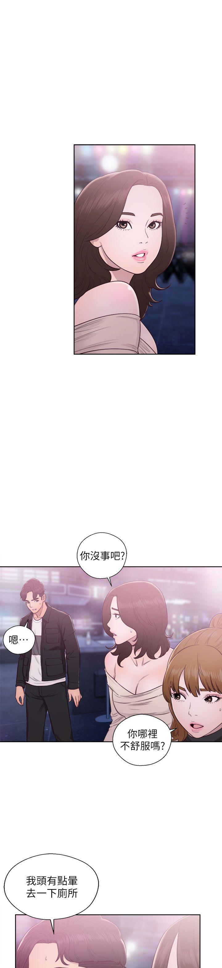 [韩国漫画] 青春:逆龄小鲜肉 爱情,巨乳大奶#[38P]-1
