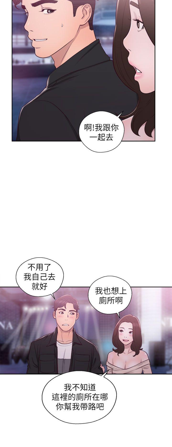 [韩国漫画] 青春:逆龄小鲜肉 爱情,巨乳大奶#[38P]-2
