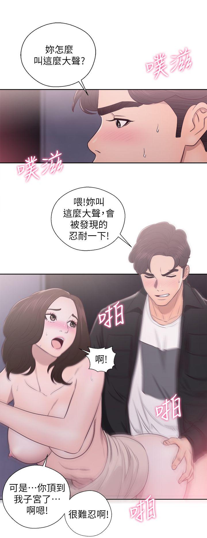 [韩国漫画] 青春:逆龄小鲜肉 爱情,巨乳大奶#[38P]-32