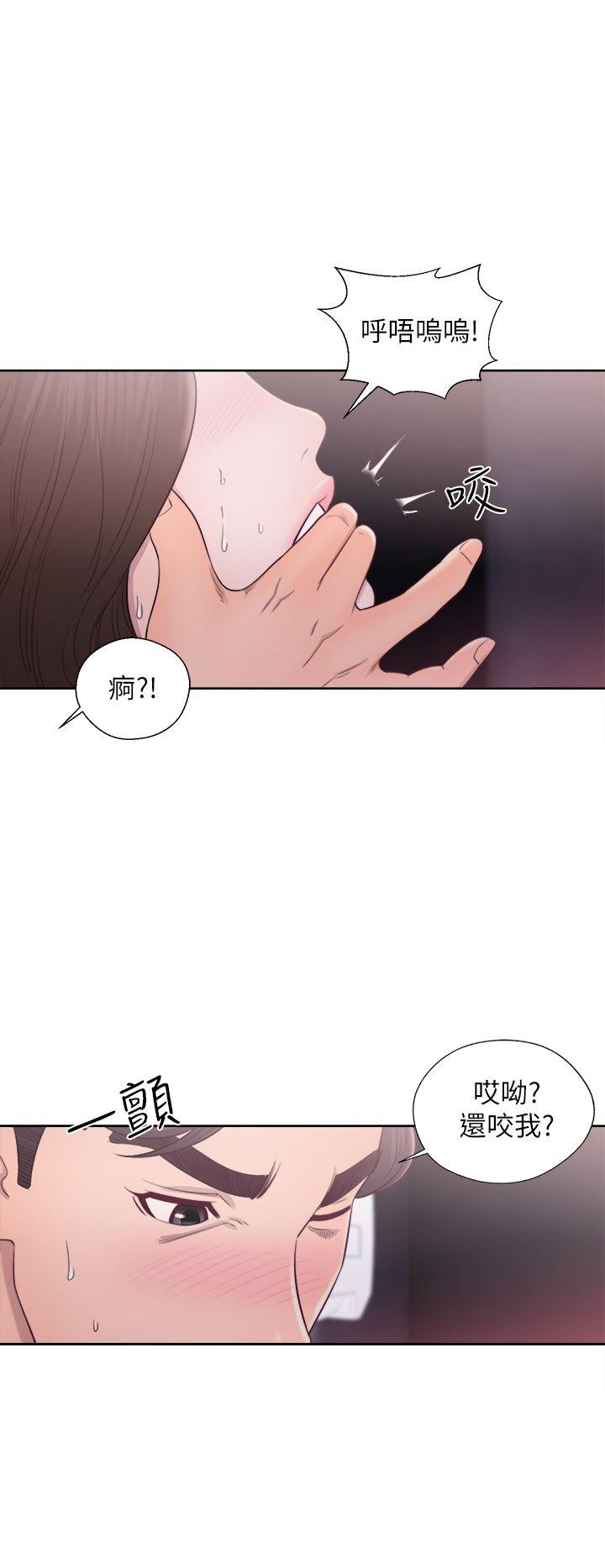 [韩国漫画] 青春:逆龄小鲜肉 爱情,巨乳大奶#[38P]-36