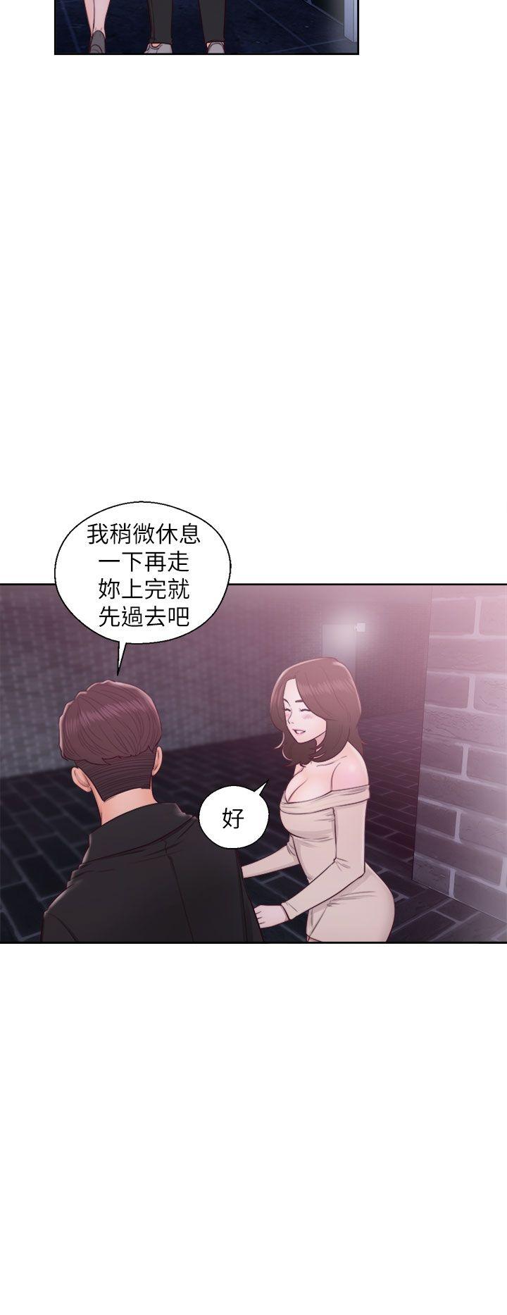 [韩国漫画] 青春:逆龄小鲜肉 爱情,巨乳大奶#[38P]-4
