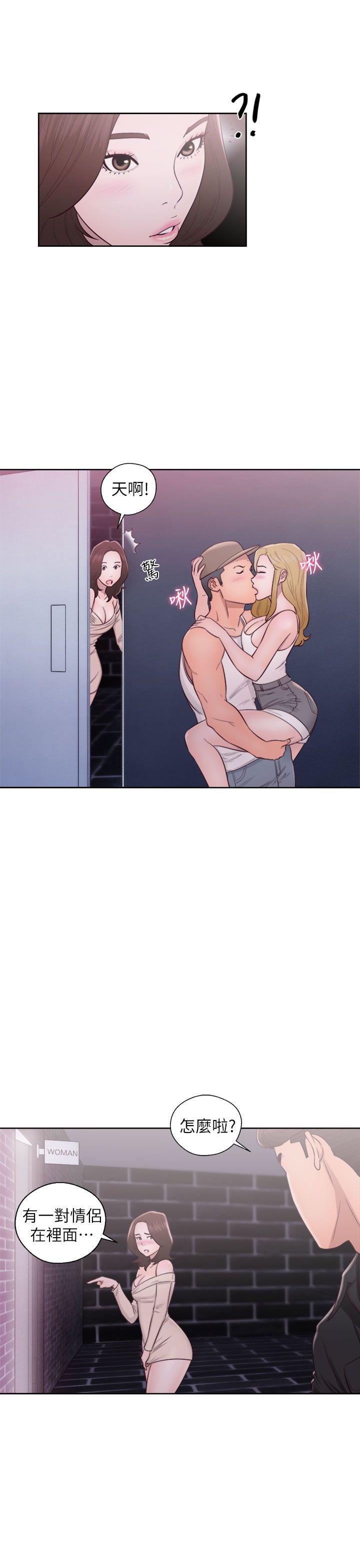 [韩国漫画] 青春:逆龄小鲜肉 爱情,巨乳大奶#[38P]-5