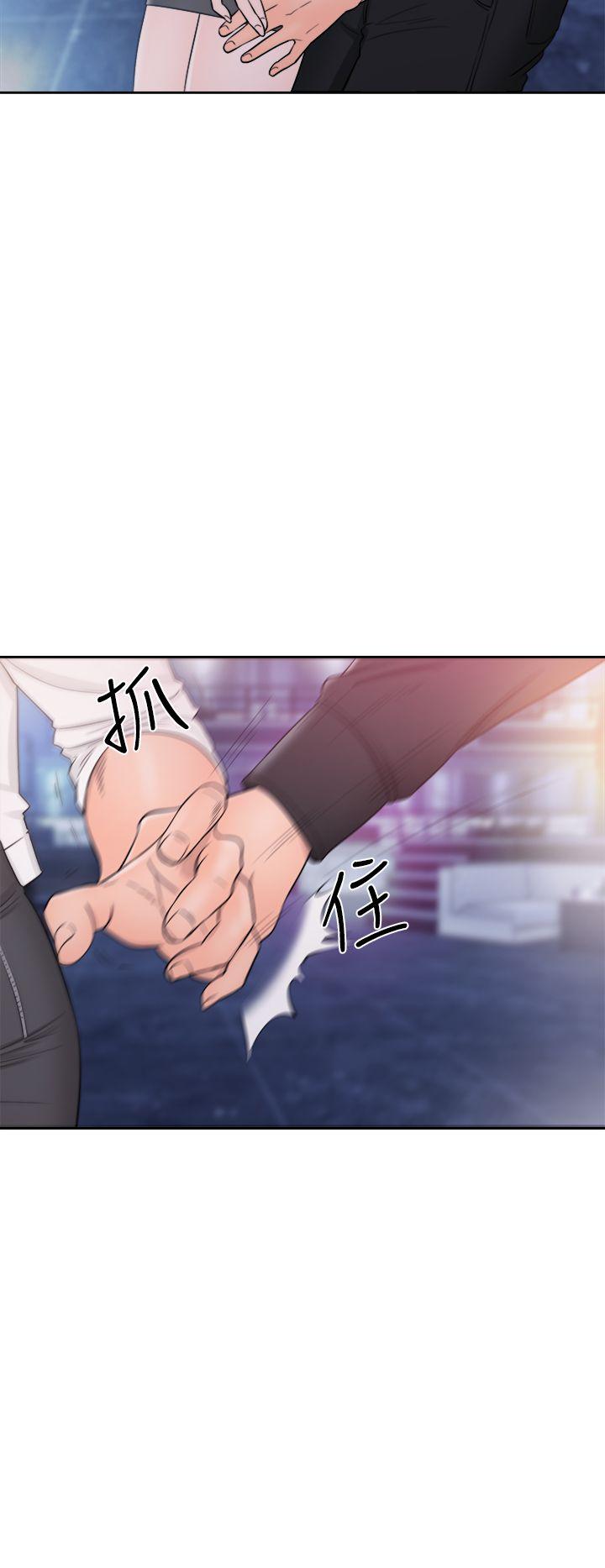 [韩国漫画] 青春:逆龄小鲜肉 爱情,巨乳大奶#[37P]-25