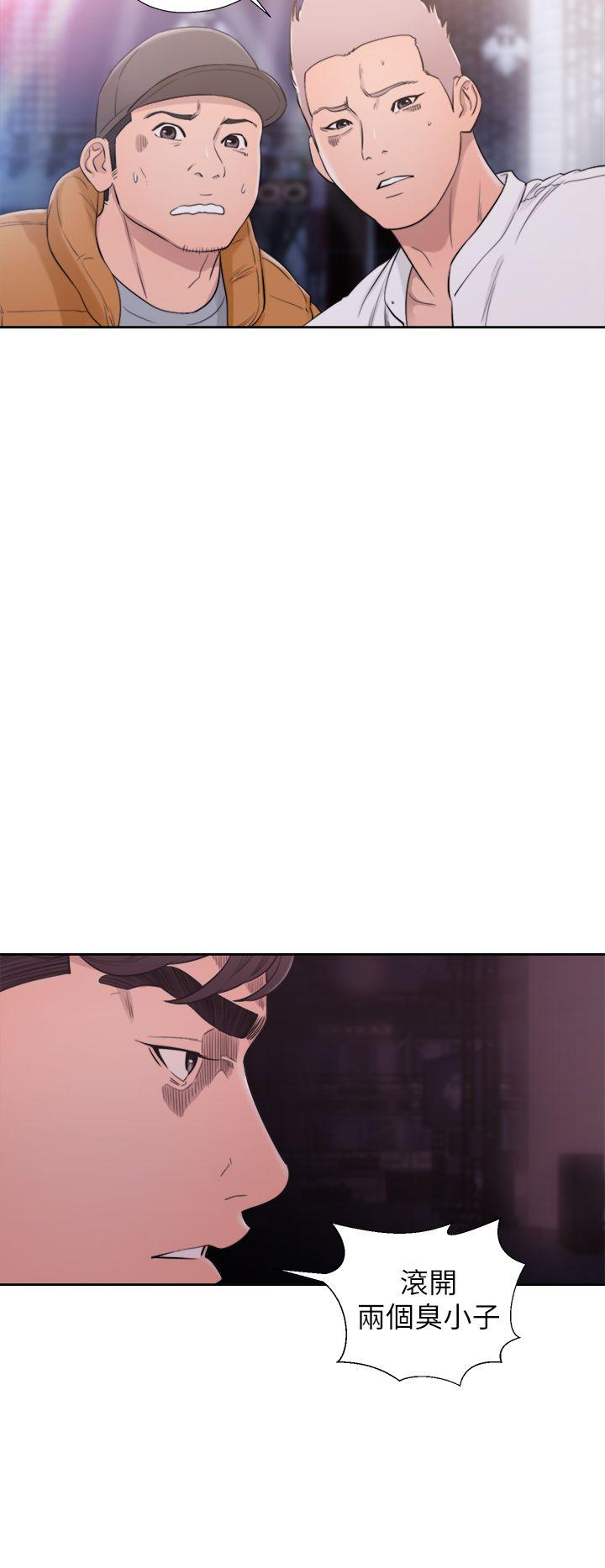 [韩国漫画] 青春:逆龄小鲜肉 爱情,巨乳大奶#[37P]-27