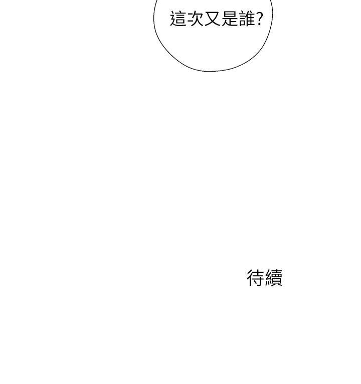 [韩国漫画] 青春:逆龄小鲜肉 爱情,巨乳大奶#[37P]-37