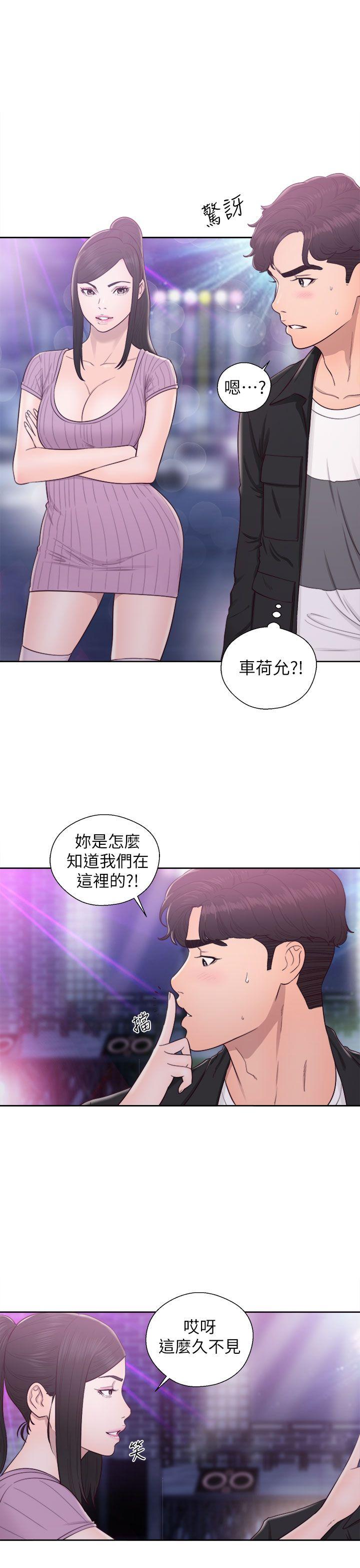 [韩国漫画] 青春:逆龄小鲜肉 爱情,巨乳大奶#[36P]-1