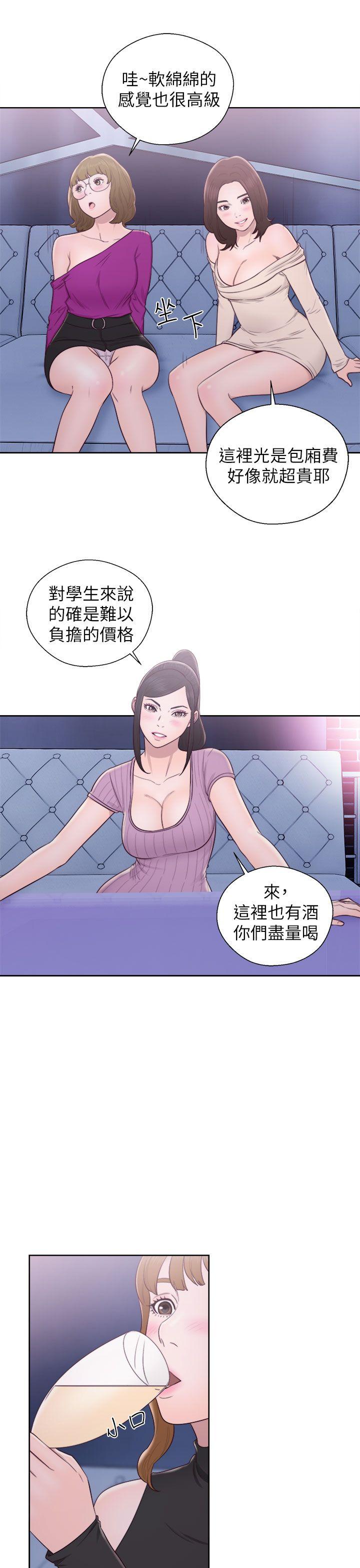[韩国漫画] 青春:逆龄小鲜肉 爱情,巨乳大奶#[36P]-10