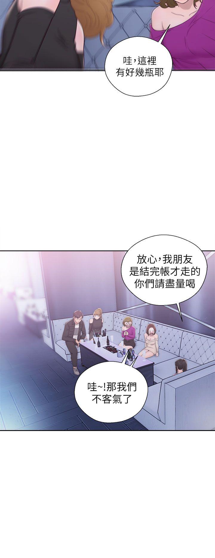 [韩国漫画] 青春:逆龄小鲜肉 爱情,巨乳大奶#[36P]-13