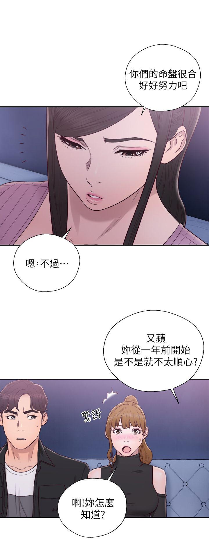 [韩国漫画] 青春:逆龄小鲜肉 爱情,巨乳大奶#[36P]-29