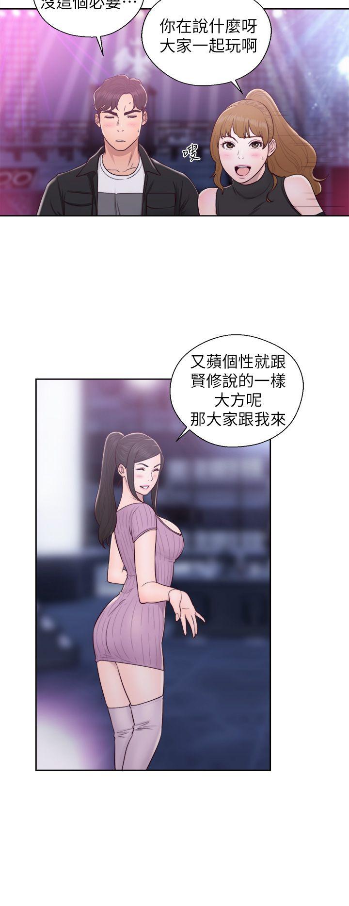 [韩国漫画] 青春:逆龄小鲜肉 爱情,巨乳大奶#[36P]-6