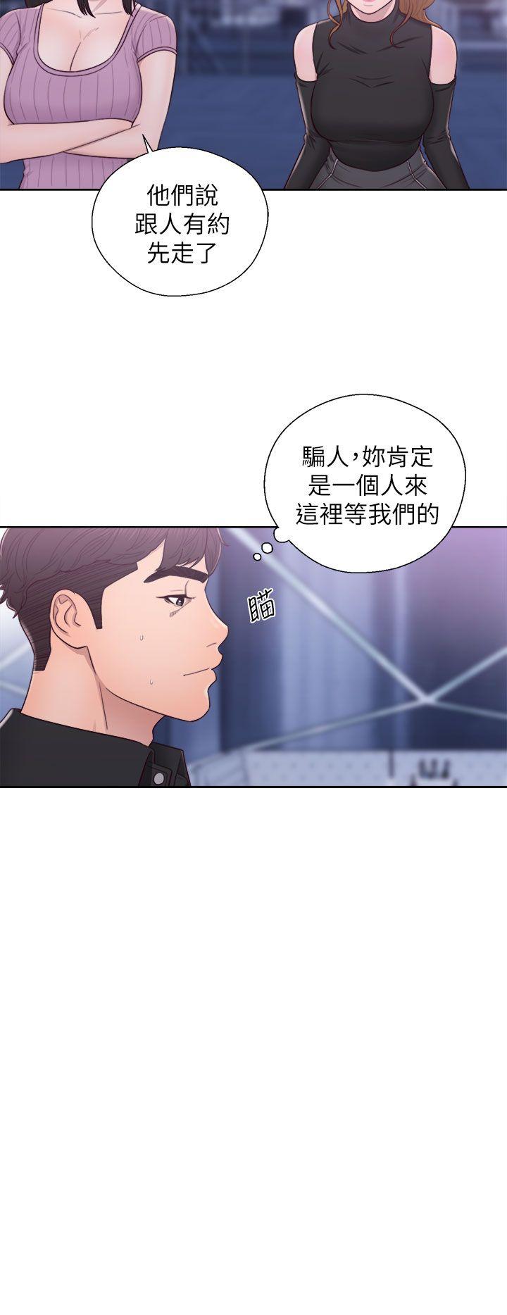 [韩国漫画] 青春:逆龄小鲜肉 爱情,巨乳大奶#[36P]-9