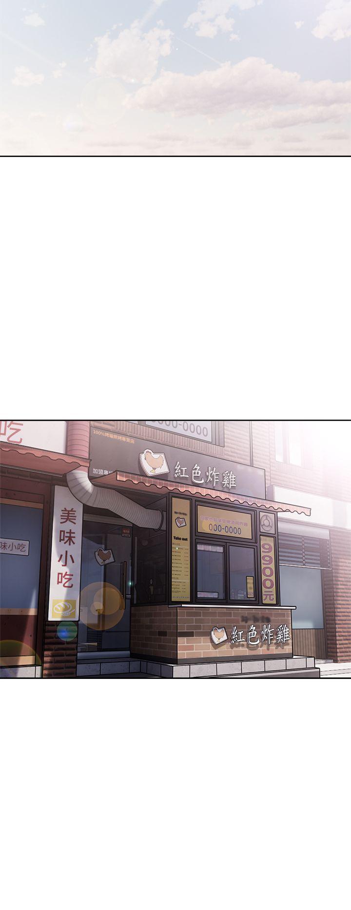 [韩国漫画] 青春:逆龄小鲜肉 爱情,巨乳大奶#[36P]-17