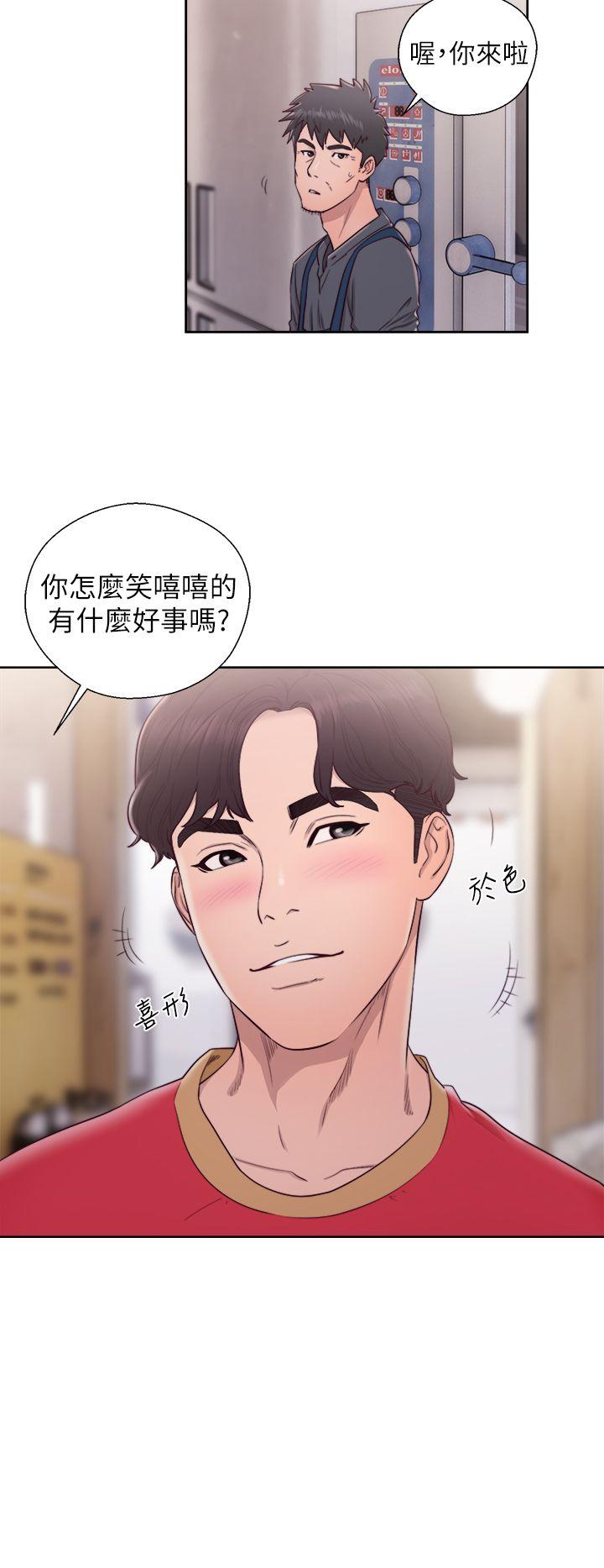 [韩国漫画] 青春:逆龄小鲜肉 爱情,巨乳大奶#[36P]-19