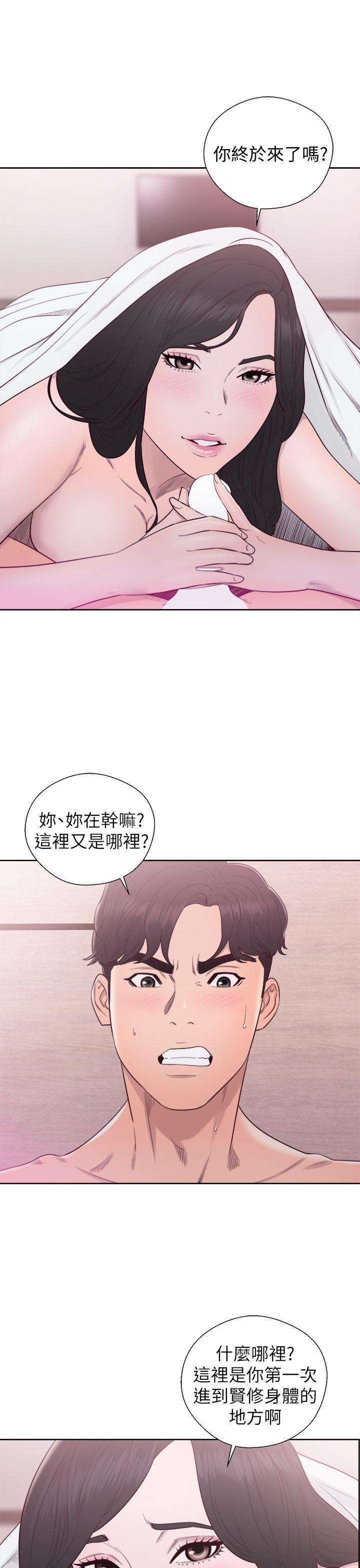 [韩国漫画] 青春:逆龄小鲜肉 爱情,巨乳大奶#[36P]-28