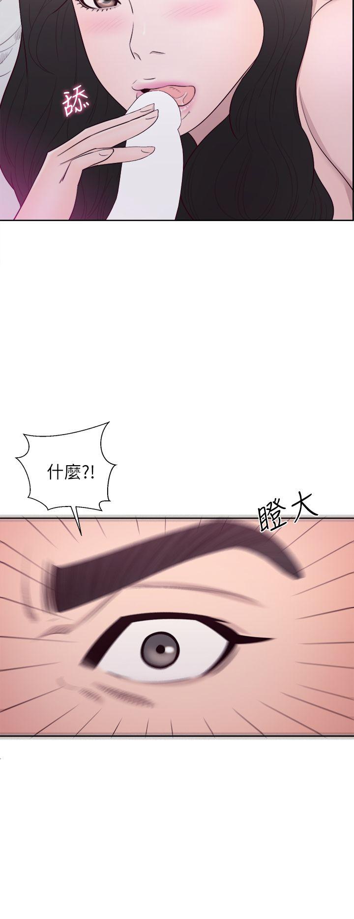 [韩国漫画] 青春:逆龄小鲜肉 爱情,巨乳大奶#[36P]-29