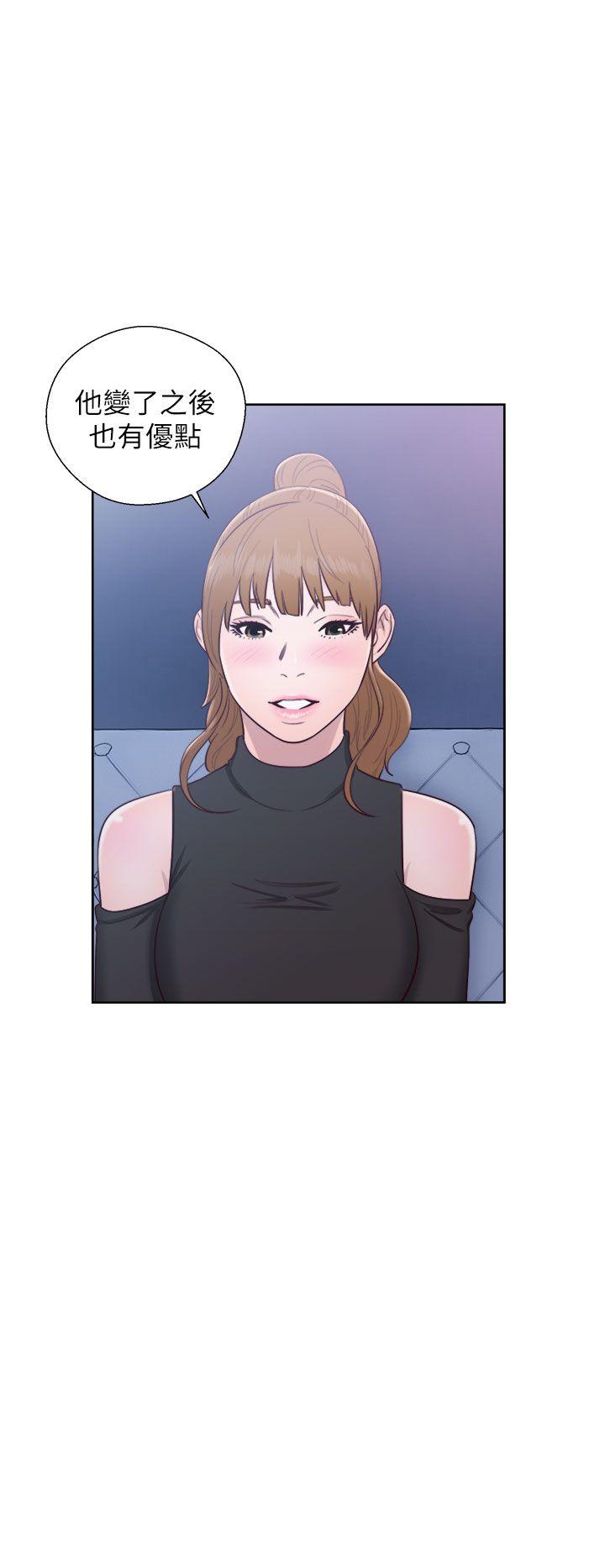 [韩国漫画] 青春:逆龄小鲜肉 爱情,巨乳大奶#[36P]-4