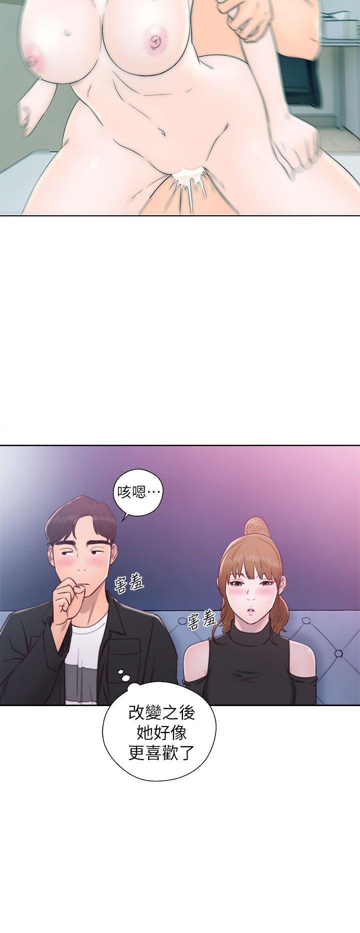[韩国漫画] 青春:逆龄小鲜肉 爱情,巨乳大奶#[36P]-7