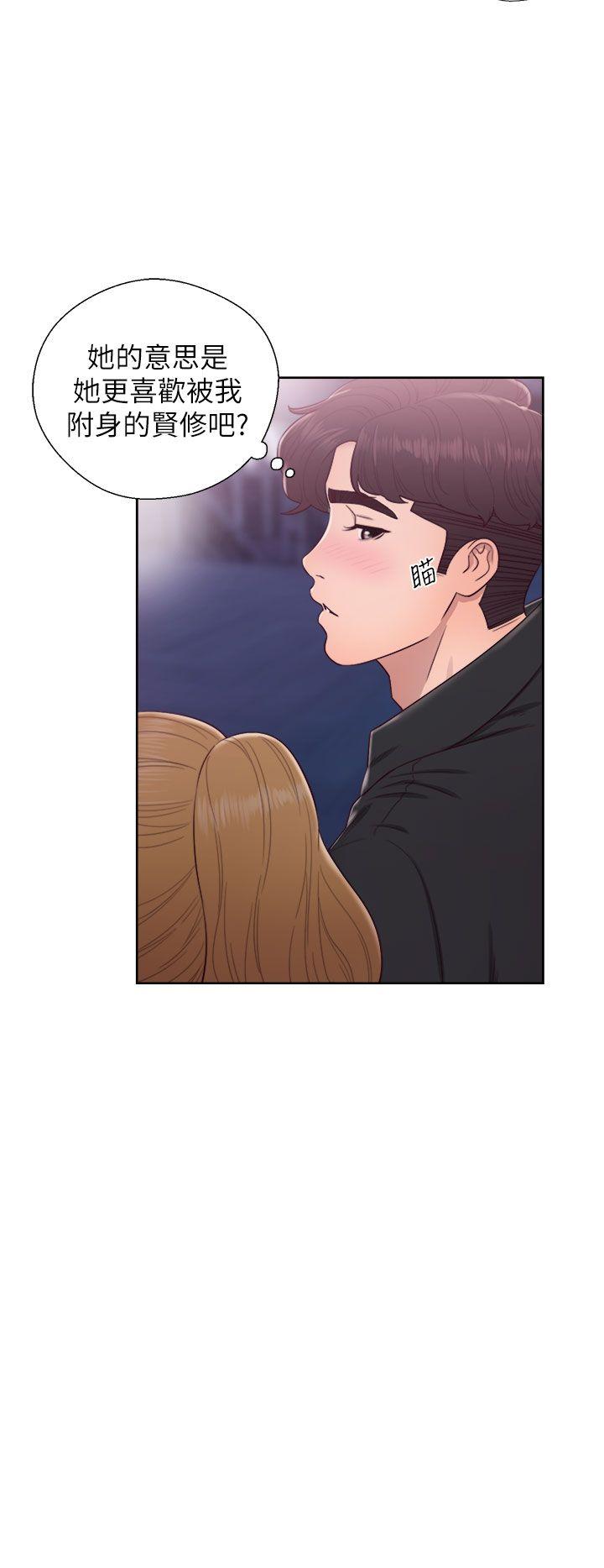 [韩国漫画] 青春:逆龄小鲜肉 爱情,巨乳大奶#[36P]-9