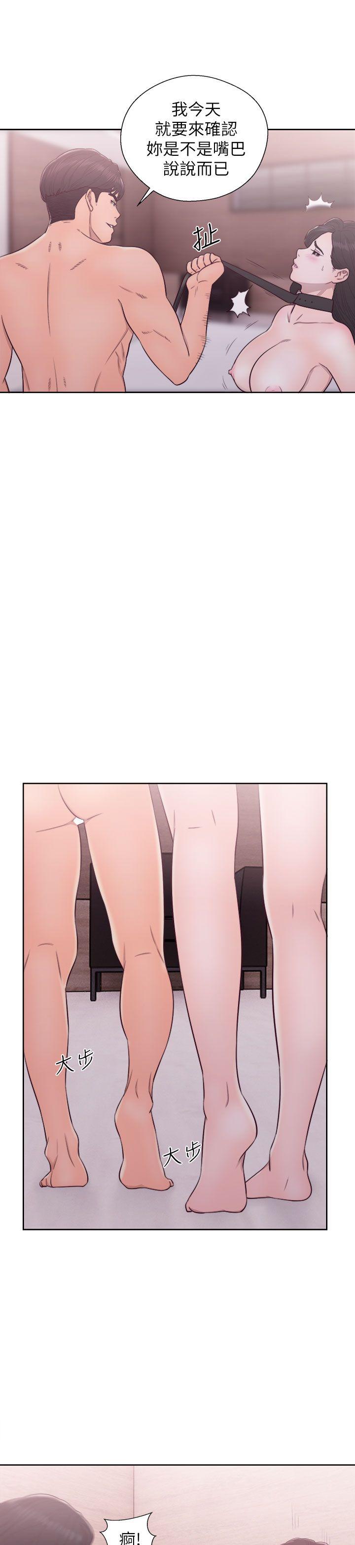 [韩国漫画] 青春:逆龄小鲜肉 爱情,巨乳大奶#[39P]-15