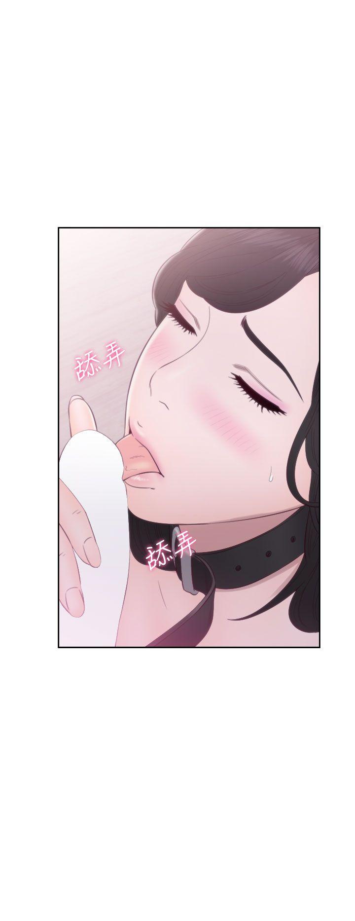 [韩国漫画] 青春:逆龄小鲜肉 爱情,巨乳大奶#[39P]-22