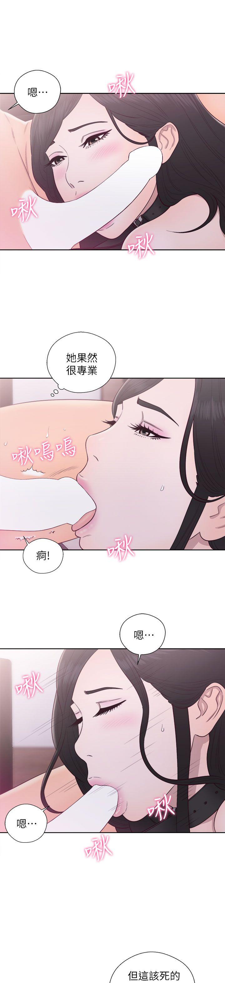 [韩国漫画] 青春:逆龄小鲜肉 爱情,巨乳大奶#[39P]-23