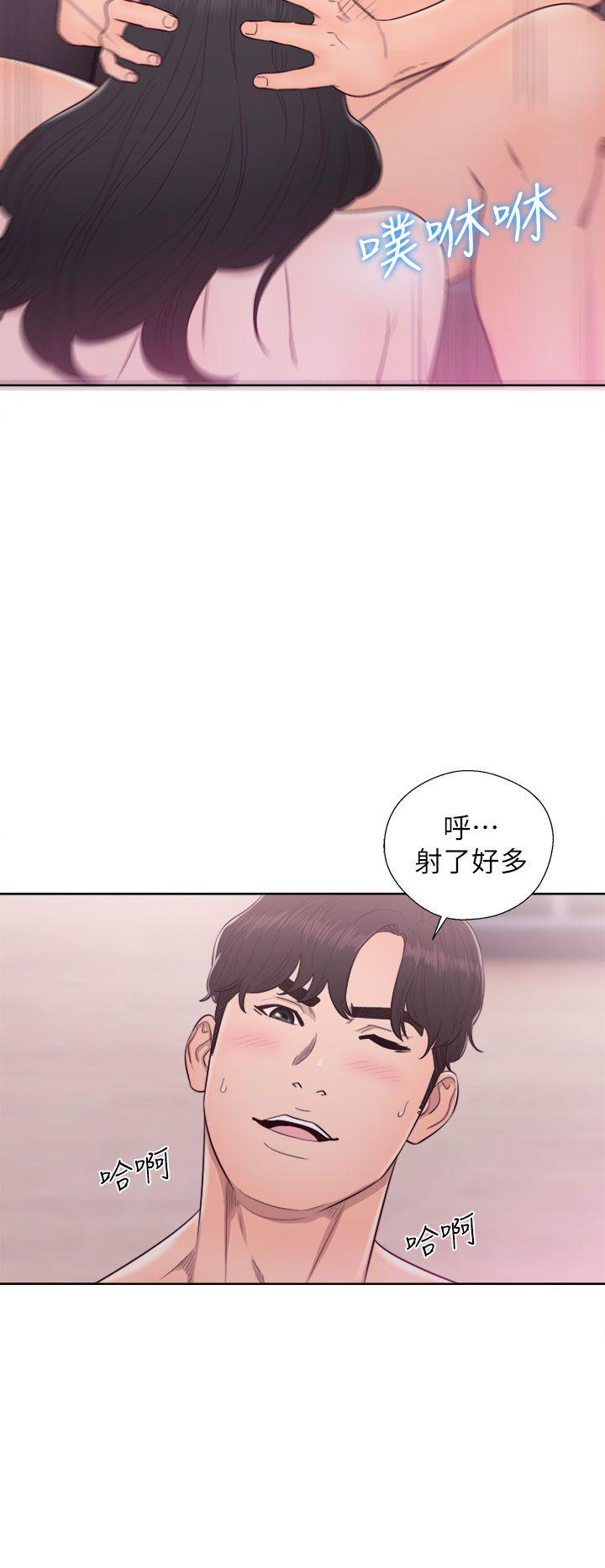 [韩国漫画] 青春:逆龄小鲜肉 爱情,巨乳大奶#[39P]-26