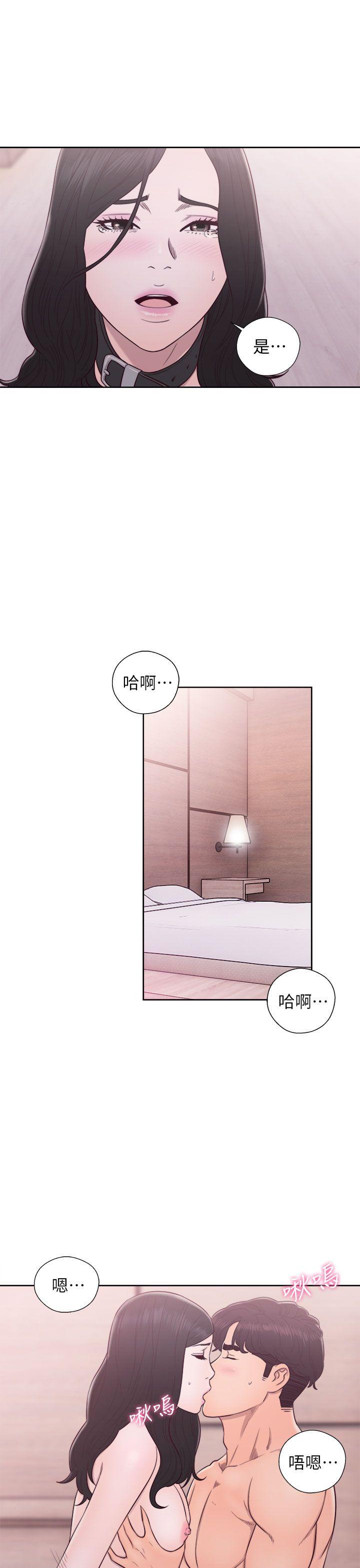 [韩国漫画] 青春:逆龄小鲜肉 爱情,巨乳大奶#[39P]-29