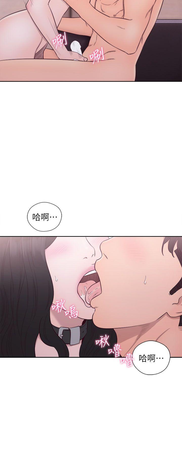 [韩国漫画] 青春:逆龄小鲜肉 爱情,巨乳大奶#[39P]-30