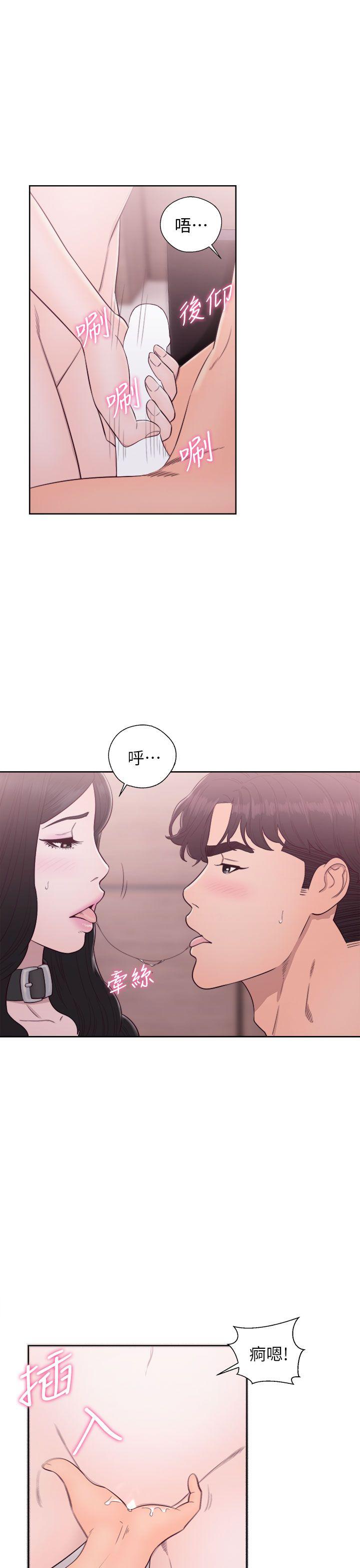 [韩国漫画] 青春:逆龄小鲜肉 爱情,巨乳大奶#[39P]-31