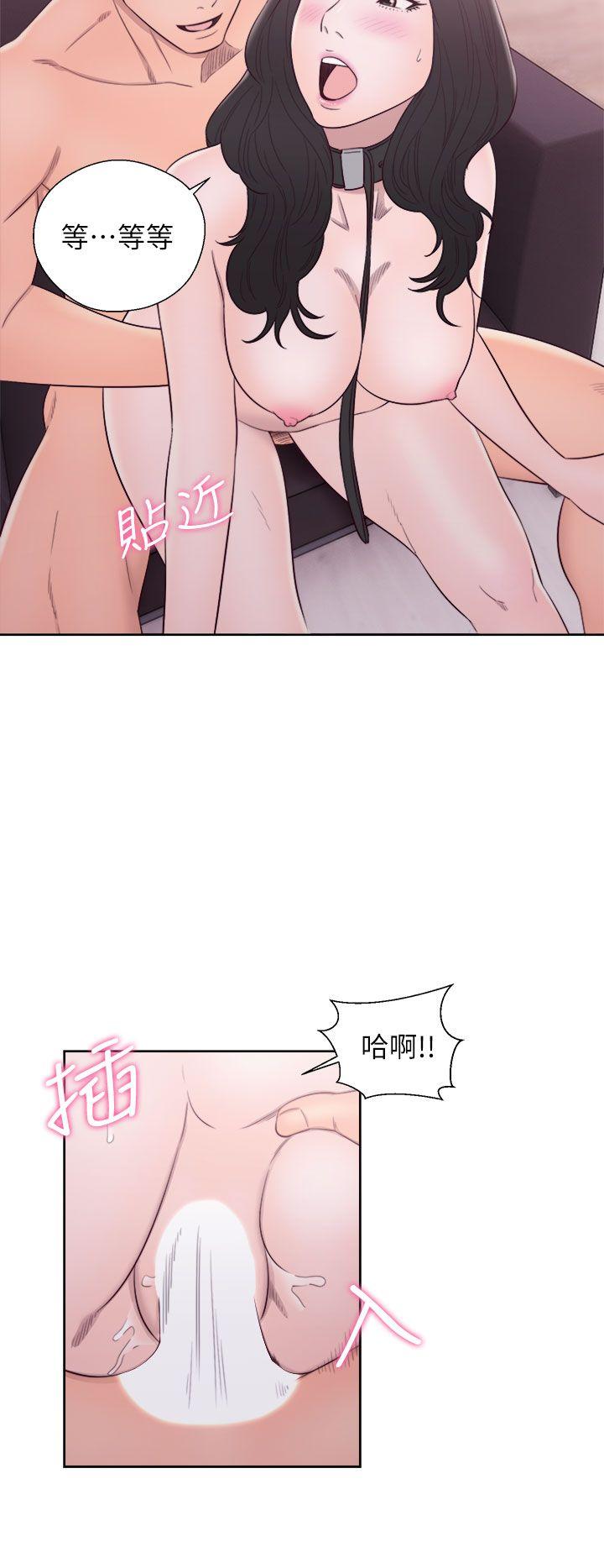 [韩国漫画] 青春:逆龄小鲜肉 爱情,巨乳大奶#[39P]-34