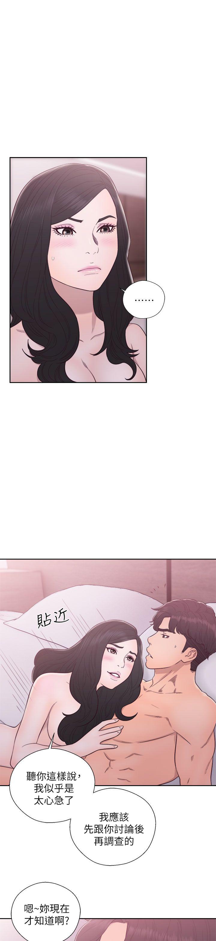 [韩国漫画] 青春:逆龄小鲜肉 爱情,巨乳大奶#[39P]-6