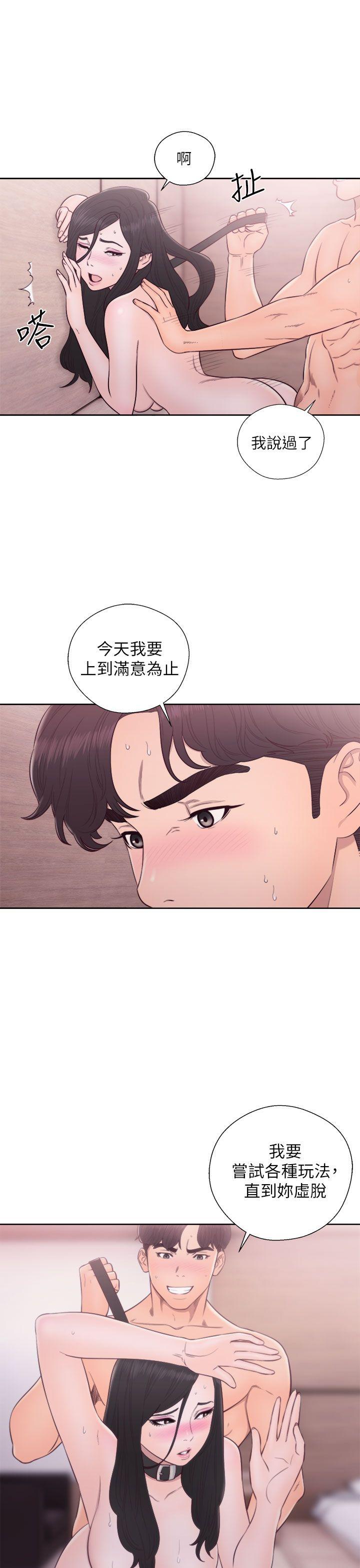 [韩国漫画] 青春:逆龄小鲜肉 爱情,巨乳大奶#[39P]-10