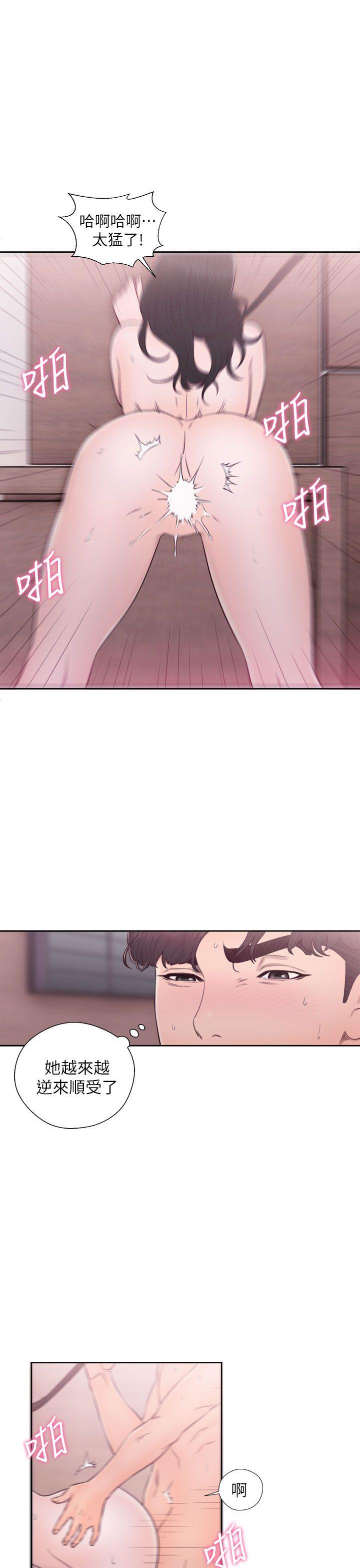 [韩国漫画] 青春:逆龄小鲜肉 爱情,巨乳大奶#[39P]-14