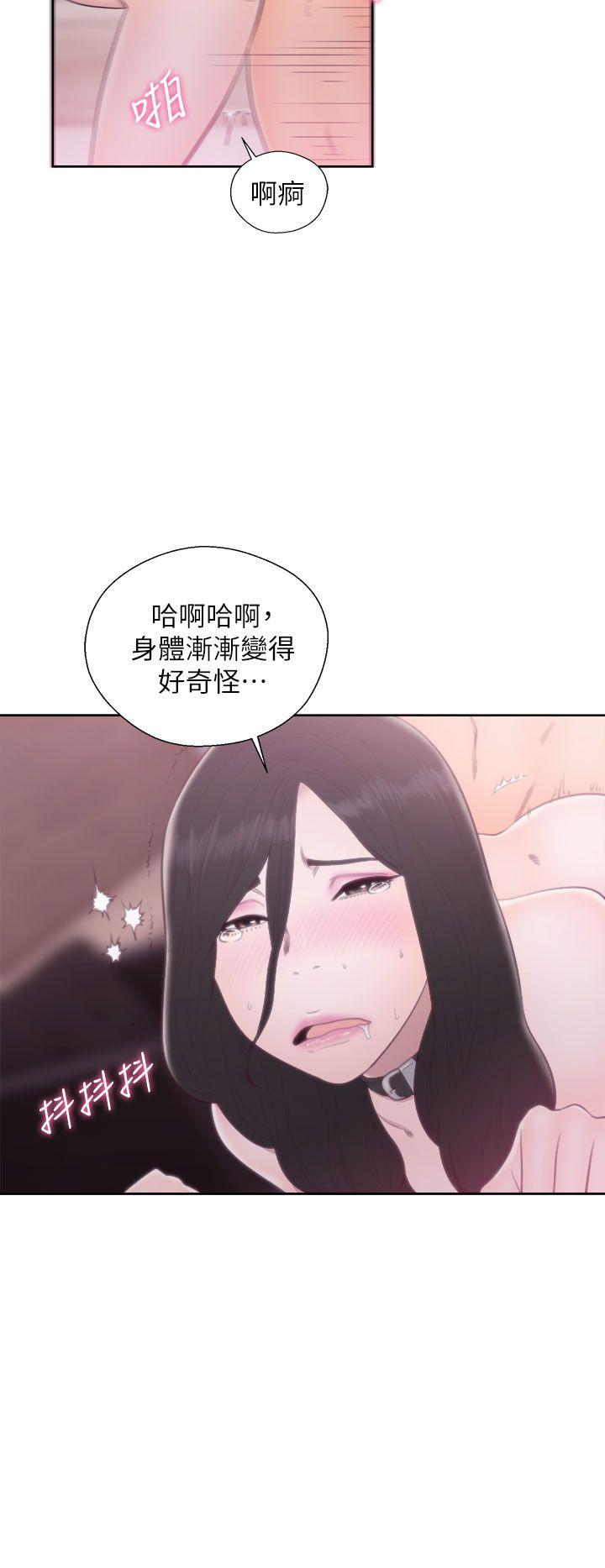 [韩国漫画] 青春:逆龄小鲜肉 爱情,巨乳大奶#[39P]-15