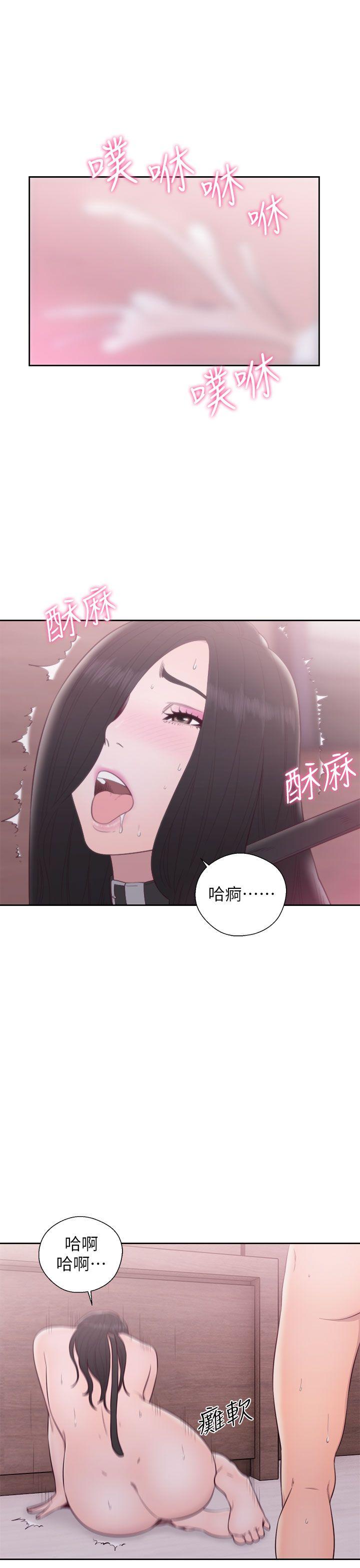 [韩国漫画] 青春:逆龄小鲜肉 爱情,巨乳大奶#[39P]-18