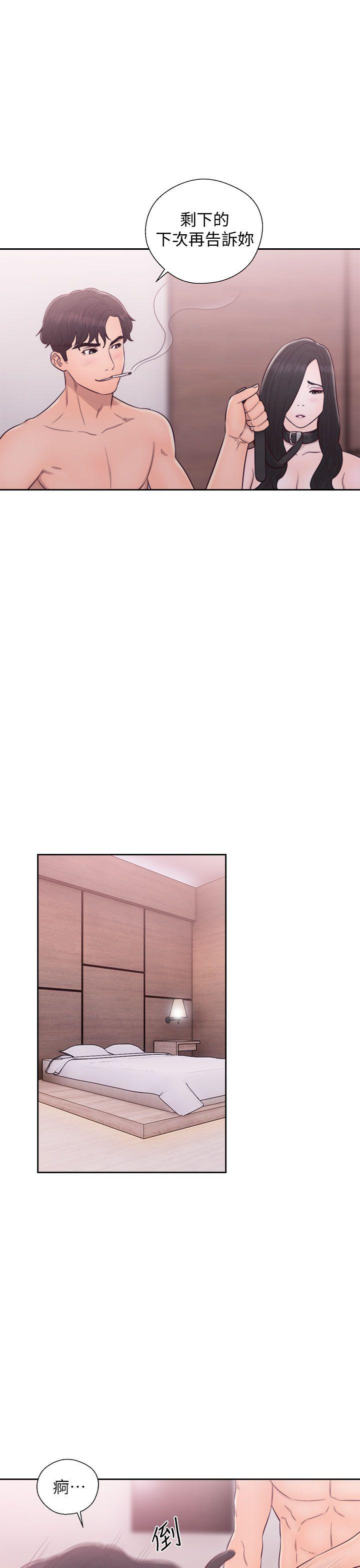 [韩国漫画] 青春:逆龄小鲜肉 爱情,巨乳大奶#[39P]-26