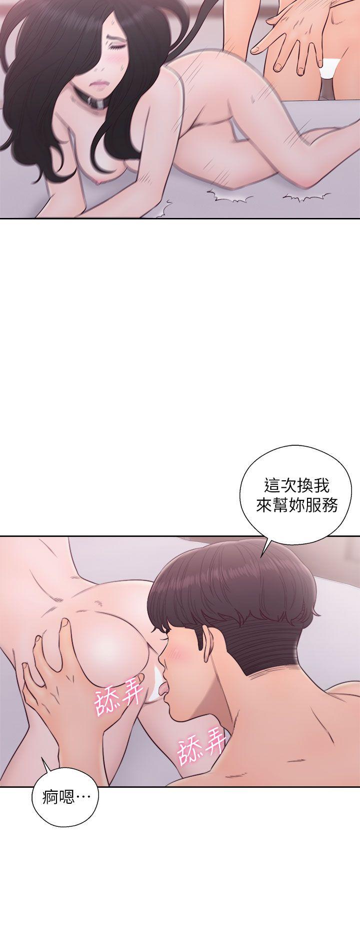 [韩国漫画] 青春:逆龄小鲜肉 爱情,巨乳大奶#[39P]-27
