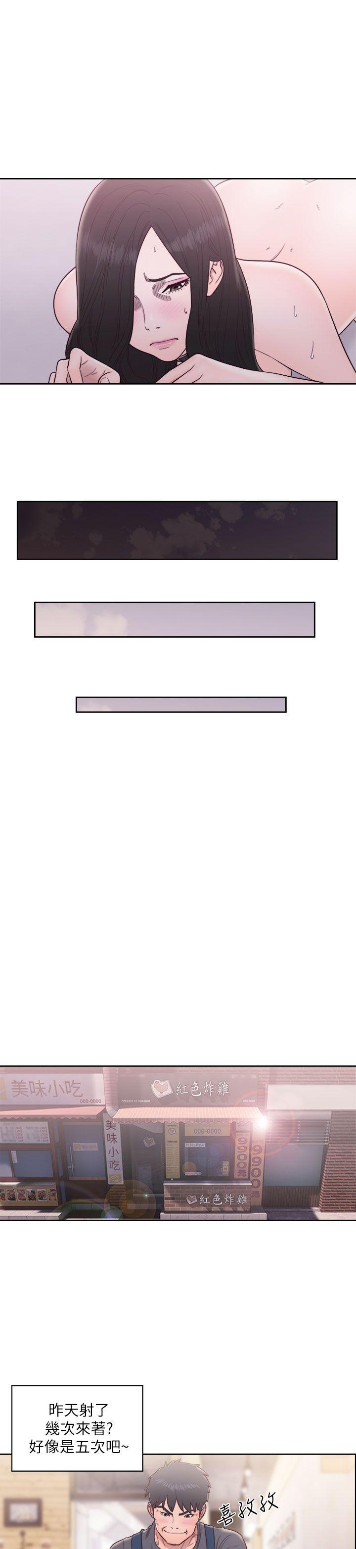 [韩国漫画] 青春:逆龄小鲜肉 爱情,巨乳大奶#[39P]-28