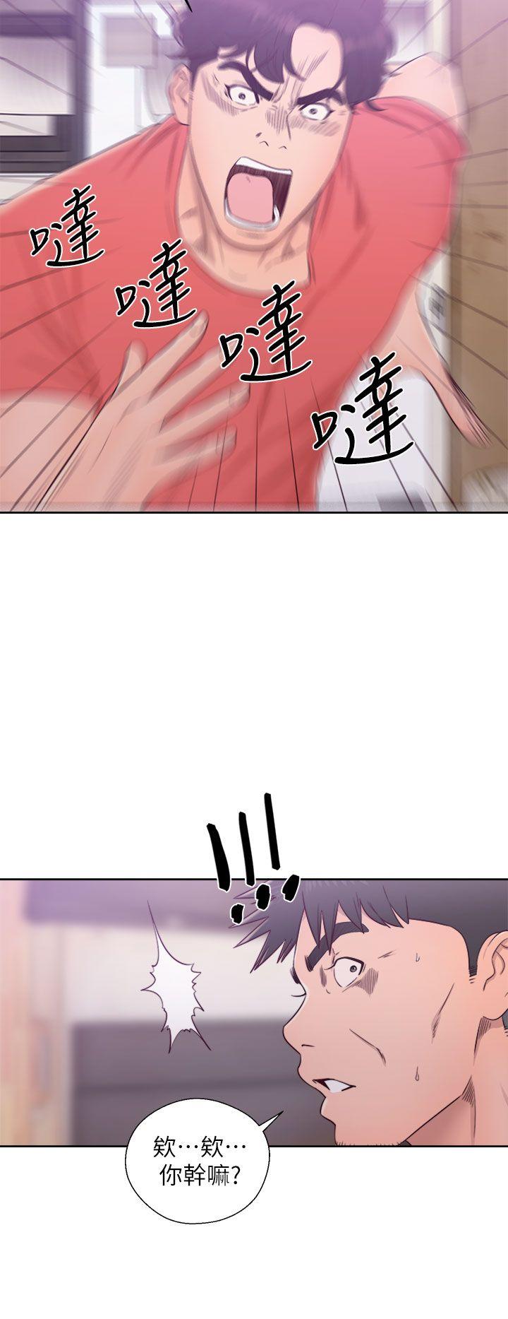 [韩国漫画] 青春:逆龄小鲜肉 爱情,巨乳大奶#[39P]-33